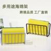 Estante de Hierro para Esponjas sin Perforaciones Almacenamiento para Piscina Doméstica Escurridor Suministros de Cocina Venta al por Mayor Estante para Fregadero Montado en la Pared