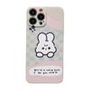 Adecuado para Samsung S25 Ultra Lindo Estuche de Conejito para Teléfono A04E Gato Mary A25 A53 Dibujos Animados A53 Soporte