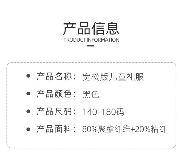 三件套_04.jpg