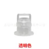Adecuado para Wrangler Chevrolet Opel Buick Palanca de Cambios de la Caja de Cambios Buje de Cremallera Manguito de Goma 68064273Ab