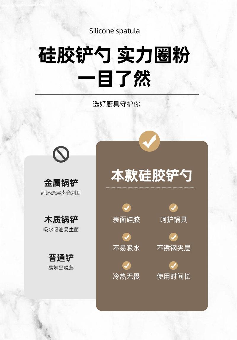 详情(1)_04.jpg