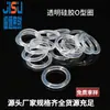 Anillo Tórico de Silicona de 1.2 mm de Diámetro, Sellos de Anillo Tórico de Silicona Rojo Transparente y Negro, Amplio Stock Disponible, Descuento - Servicio al Cliente
