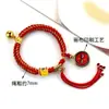 Pulsera Thangka Estilo Tíbet con Cinco Deidades de la Riqueza, Pulsera Tejida a Mano con Tara Verde y Cinco Santos, Pulsera Caja Gahu