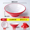 Tigela de Macarrão Melamina A5 Nordic Two-Tone Louça para Restaurantes, Macarrão Caracol Hot Pot Picante Loja de Macarrão Comercial Tigela de Plástico para Ramen de Carne