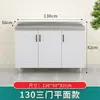 Gabinetes de Cocina, Lavabos Domésticos de Acero Inoxidable, Gabinetes para Estufa, Gabinetes de Almacenamiento de Ensamblaje Sencillo, Gabinetes Integrados de Madera Maciza para Alquiler