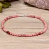 Collar de Piedra del Sol con Perlas Redondas de 6-10 mm Más Vendido de Amazon para Mujeres, Collar de Ágata de Piedra Natural, Joyería Apilable