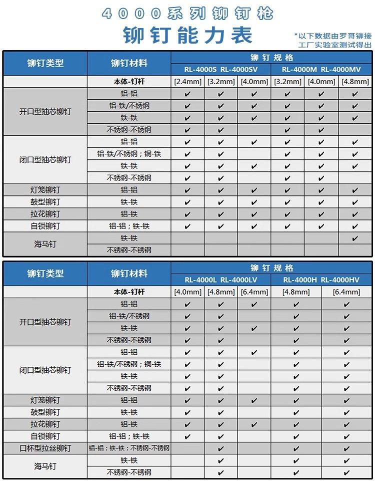 详情图片_15.jpg