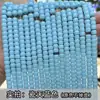 Vidro Cristal Cor Natural Contas Estilo Vintage Contas Soltas Contas Cilíndricas de Jade Sintético Contas para Joias DIY Fio de Contas Produtos Semi-Acabados