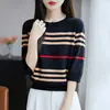 Camiseta Listrada Color Block Retrô Francesa de Malha 100% Algodão Puro Manga Curta Feminina Fina Meia Manga Base Top