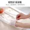 Guantes Resistentes para Lavar Platos para Mujer, Herramienta de Limpieza Gruesa de Látex para Cocina del Hogar, Tareas Domésticas, Lavandería, Cuero de Goma, Impermeables