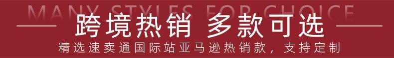 1-恢复的_02