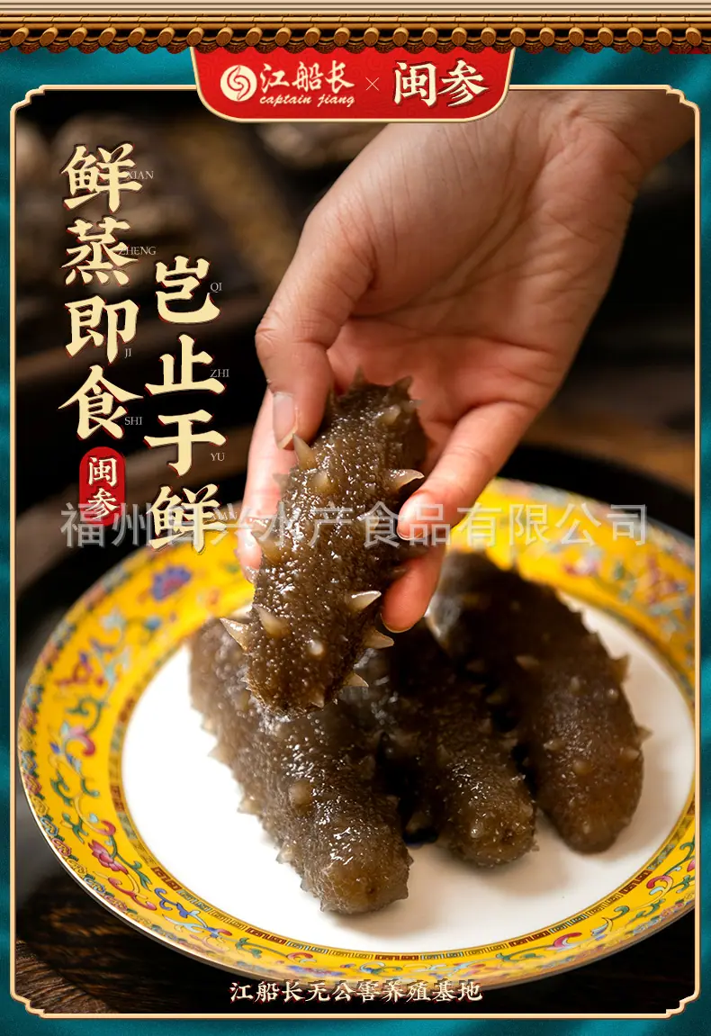 详情-01.jpg