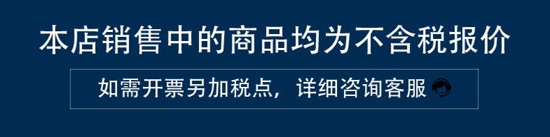 900饼干桶详情页_01