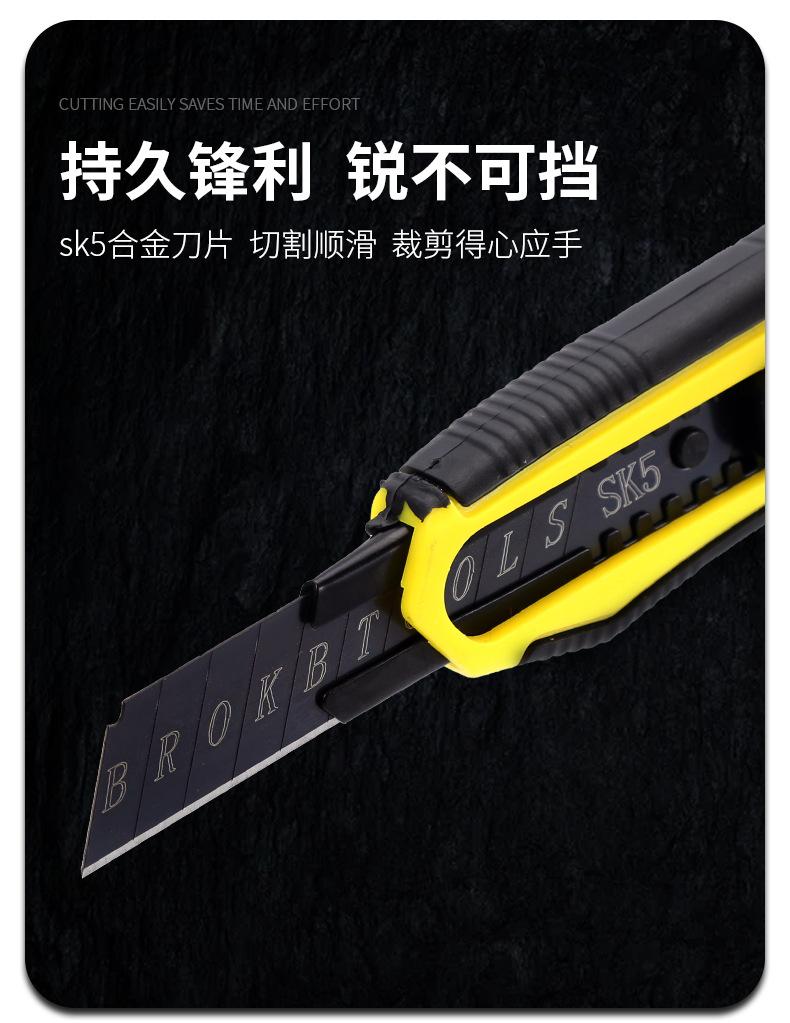 详情_04