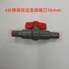 Válvula de PVC Válvula de Bola Pagoda Válvula de Bola para Riego Interruptor de Manguera Enchufe Diámetro Interior Tapón de Plástico Válvula de Liberación Rápida para Manguera