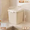 Balde de Arroz Personalizado Cocina Hogar Cubo Grande para Almacenamiento de Granos Tarro Sellado a Prueba de Humedad para Almacenamiento de Harina Cubo para Almacenamiento de Comida para Gatos Comida para Perros