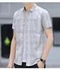 Camisa de Manga Corta para Hombre Verano Nueva Blanca de Manga Corta Juvenil Casual de Negocios Entrevista Trabajo Profesional Ropa Formal