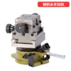 Torno para joyería máquina multifuncional forma de columna cuadrada pequeña máquina torno cuchillo máquina de grabado cilíndrico accesorios cabezal de mandril