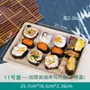 Caixa de Sushi Caixinha para Levar Retangular Biodegradável Embalagem de Prato de Sushi Recipiente de Grau Alimentício com Tampa Aquecível
