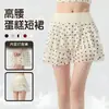 Falda Pantalón Deportiva de Yoga de Dos Piezas en Línea A, Cintura Alta Control de Abdomen Anti-Exposición, Falda Corta Casual de Fitness Adelgazante con Capas