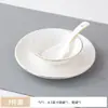 Juego de Vajilla Cerámica Dorada para Hotel, Nuevo Plato de Club Estilo Chino, Tazón, Cuchara y Plato para Huesos, Juego de Tres o Cuatro Piezas