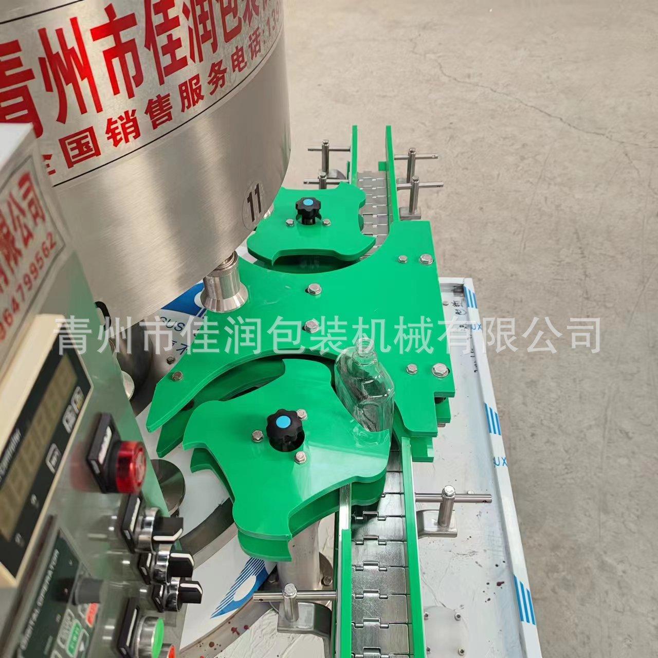 微信图片_20230421180109