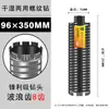 Broca de Diamante de Doble Uso Húmedo y Seco para Abrir Agujeros en Paredes de Aire Acondicionado y Concreto, Perforación Rápida con Máquina Perforadora de Diamante
