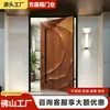 Jixin Fu Fornecedor Direto Compra em Atacado Porta Totalmente de Alumínio Personalização Personalizada Arte em Alumínio de Alto Padrão e Alta Qualidade Escultura Porta Grande