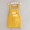 Delantal ligero de verano para mujeres petite, cocina, resistente al agua, con impresión de logo, adecuado para ropa de trabajo de restaurante