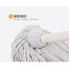 Fregona de cabeza redonda con mango de madera antigua, fregona de algodón, fregona de algodón, propiedad de la limpieza del hogar, fregona absorbente de madera húmeda y seca