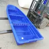 Botes de Pesca de Plástico Engrosado, Botes de Asalto, Botes de Limpieza de Ríos para Pesca, Botes de Pesca para Acuicultura, Botes de Plástico