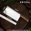 Cuchillo de Chef Forjado Acero Vg10 Cuchillo de Corte Especial del Chef Cuchillo para Rebanar Cocina Picador Afilado Cuchillo de Cocina para el Hogar