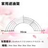 Colher para Macarrão Jiahe Dengzhan Ciba Molde Lanches de Hubei Chuanshou Bolo de Panela Suporte de Filtro de Óleo Colher para Fritura de Fundo Plano