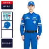 Roupas de Trabalho de Resgate de Emergência de Secagem Rápida, Elásticas, Respiráveis, Uniformes de Treinamento de Resgate de Terremoto, Roupas de Equipe de Resgate para Homens