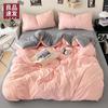 Conjunto de Cama Quatro Peças Estilo Ins de Nantong, Algodão Lavado Classe A, Colcha Dupla Patchwork Cor Sólida, Estilo Lençol de Elástico, Conjunto Três Peças para Dormitório Atacado
