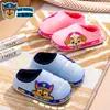 Pantuflas de Algodón para Niños Paw Patrol Invierno, Cálidas y Forradas de Felpa, Impermeables, para Niños y Niñas, Uso en Interiores, Zapatos de Algodón para Bebés y Niños Pequeños
