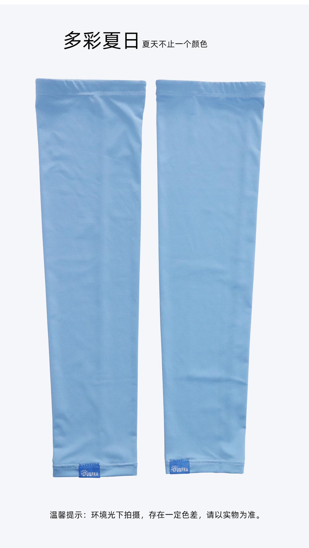纯色套袖---副本-(2)_06.jpg