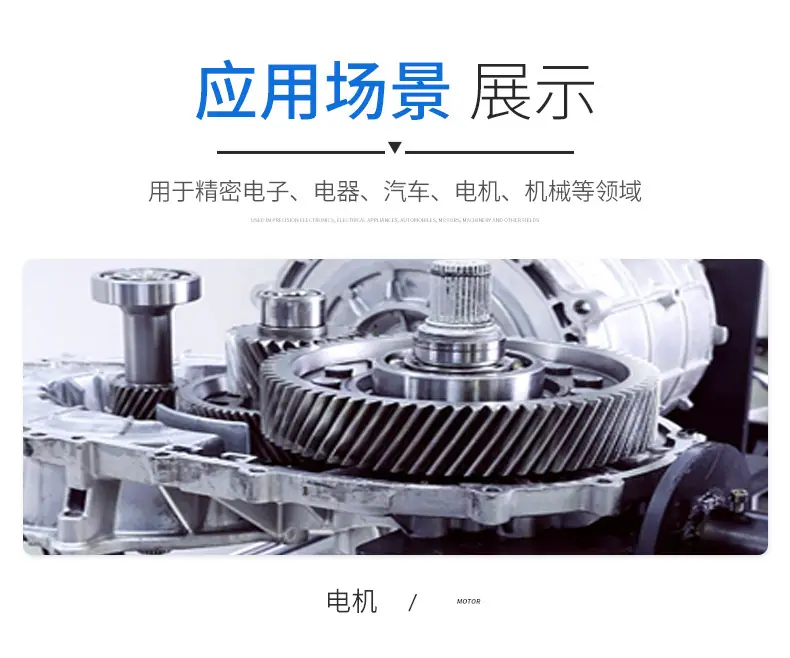 电刷弹簧_08.jpg