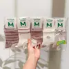 Meias Femininas Novas para Outono e Inverno, Meias para Estudantes de Canoa Média, Meias Esportivas Femininas Estilo Coreano de Canoa Média, Meias Esportivas de Algodão Fofas e Versáteis