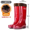 Botas de lluvia cortas, de PVC de caña alta, malla roja, secado rápido, adecuadas para cafeterías, botas de lluvia de verano, botas de media pantorrilla para hombre, zapatos de goma antideslizantes
