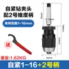 Mandril de aperto automático com haste cônica para fresadora R8, mandril de aperto automático 0-16 com haste reta para contraponto de torno MT