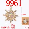 Corazón estilo barroco, girasol, estrella colgantes para joyería DIY, corazón, luna, varita mágica accesorios de aleación