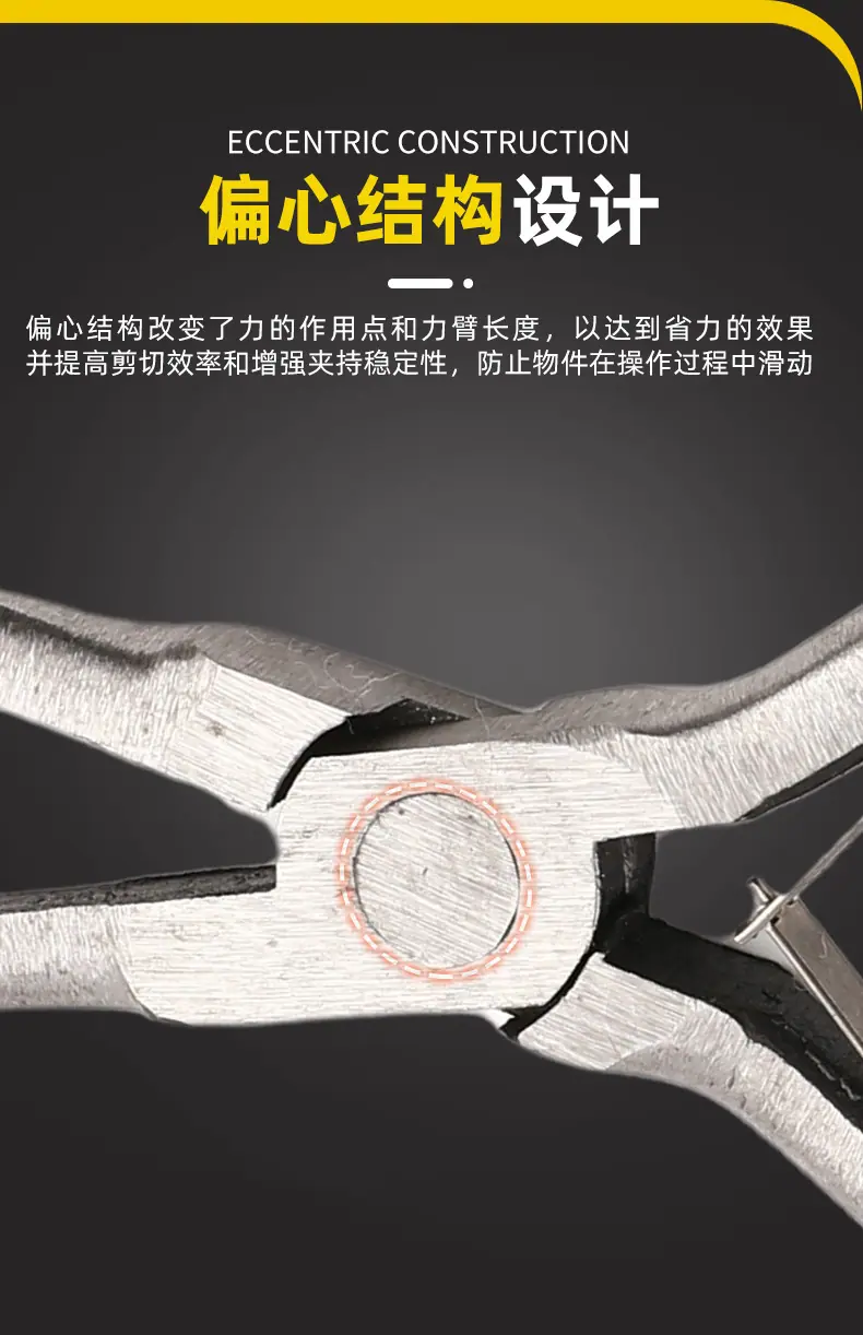 详请_08.jpg