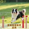 Artículos Populares para Mascotas de Amazon, Nuevo Juguete de Peluche Largo con Forma de Navidad para Masticar Perros