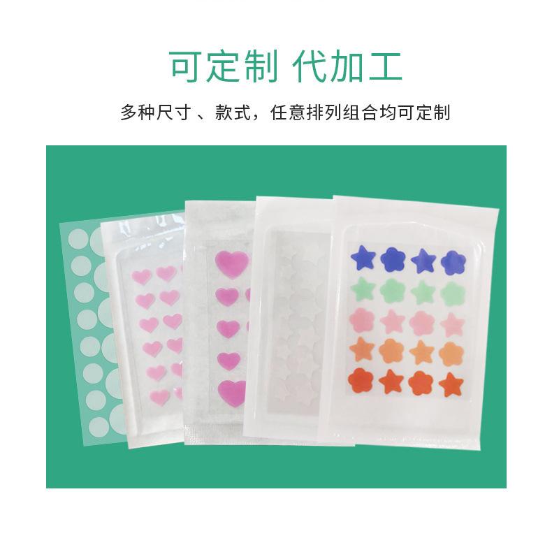 详情-06.jpg