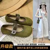 Zapatos Mary Jane retro de terciopelo con punta cuadrada para mujer, otoño 2026, nuevos, versátiles, con pedrería, velcro, planos, de corte bajo, zapatos de un solo color