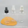 Botella ovalada con atomizador 90ml botella plana con atomizador botella de perfume botella atomizadora para tónico alcohol botella pequeña con atomizador 90ML botella para líquidos