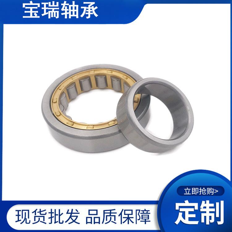 圆柱滚子轴承3_副本_副本.jpg