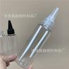 Frasco gotero de 70 ml con punta fina, botella de plástico PET, botella transparente con punta fina, botella para pigmento de tinta, botella exprimible para aceite esencial