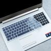 Adecuado para película de teclado Lenovo IdeaPad 510 de 15.6 pulgadas Tianyi 310-15 película protectora para portátil